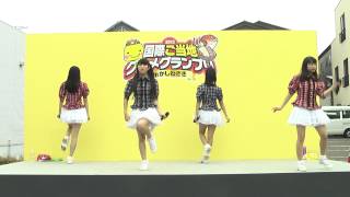 20131005 RYUTist 2013国際ご当時グルメグランプリ in かしわざき