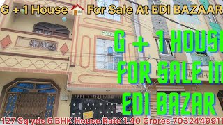 Beautiful Prime Location House For Sale At EdiBazar Hyderabad 127 Sq yd 8 BHK G+1 #house Rate 1.40Cr