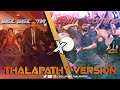 Vaathi Coming X Bigil Bigiluma Remix Version | Thalapathy | Maapi Medias | 2K HD