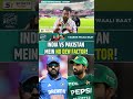 india vs pakistan mein no dew factor indvspak