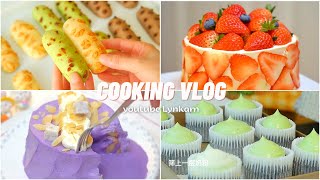 [DualSub] ASMR - 12 Best Cake Recipes Everyone Should Try Once || @Lynkam