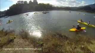 大洲城下 カヌー体験 空撮 Canoe under the castle Ozu Ehime ドローン