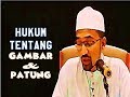 Hukum Berkaitan Gambar dan Patung // Dr Rozaimi Ramle