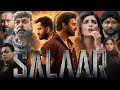 Salaar Full Movie In Hindi Dubbed (2023) HD 720p Facts | Prabhas, Prithviraj Sukumaran,Shruti Hassan