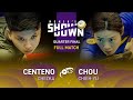 CENTENO vs CHOU ▸  2024 PBS WOMEN SHOWDOWN