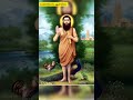 அருணகிரிநாதர் திருப்புகழ் ஓர் அமிர்தம்