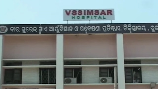 VIMSAR Doctors Transfer Row at Burla Heightens in Odisha | MBC TV