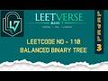 LeetCode 110 | Balanced Binary Tree