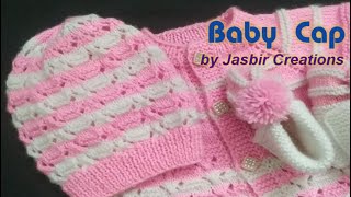 Easy Beautifull BABY CAP :(इतनी सुंदर कैप कैप🙋) D-556# Hindi#Jasbir Creations