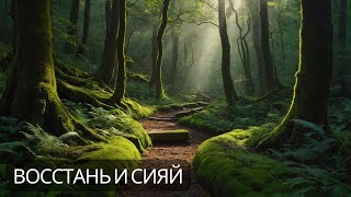 Мотивация понедельника: вдохновение для начинающих