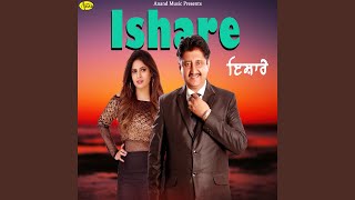 Ishare (feat. Miss Pooja)