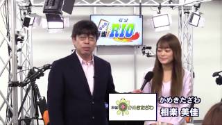 【もつれにもつれるチーム成績】第11期夕刊フジ杯麻雀女王決定戦東日本リーグ第７節東京７組第２戦