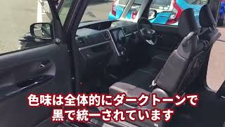 【スマートアシスト3搭載】ダイハツ タント ご紹介