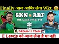 St. Kitts &Nevis Petroits vs Antigua & Babuda Falcon Dream11 Team || SKN vs ABF Dream11 Prediction |