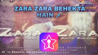 Zara Zara Behekta Hain||Cover By Tripura Singer||🔥🔥