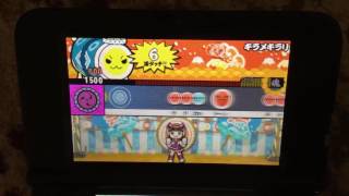 【太鼓の達人 3ds2】キラメキラリ(新譜面) フルコンボ