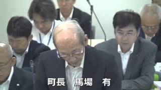 平成27年度 浪江町議会 9月定例会 本会議 9月9日（水） 映像付き