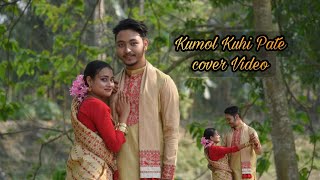 Kumol kuhi pate a new cover video acting by dhruba \u0026 sima