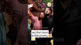 ಕ್ರೇಜಿಸ್ಟಾರ್ ಅಂದ್ರೆನಿಜಾ ಎಷ್ಟು ಕ್ರೇಜ್ ಗುರು #ravichandran #vikramravichandran #sandalwood #manoranjan