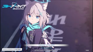 #200【ブルーアーカイブ】ガチャ・水着イズナ＆水着チセ 【ブルアカ】2022 07 26