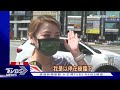 怕曬 突臨停樹蔭下 警提「3大理由」喊不罰｜tvbs新聞 @tvbsnews01