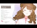 【雑談 free talk】のんびりお話ししつつ、マシュマロ読んだり🌸寝落ちにもどうぞ。【新人vtuber 初見さん歓迎】