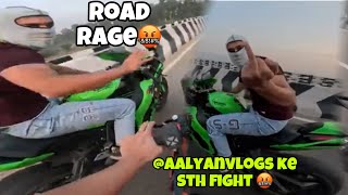 @aalyanvlogs1299 chor ke sth road rage🤬#zx10r #roadrage