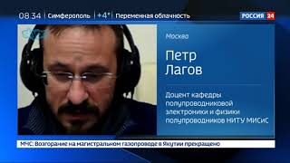 Реактор в кармане: российские ученые приблизились к созданию атомной батарейки