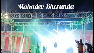 Mahadev floor DJ bherunda new 15r stan crp effect