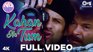 Kahan Ho Tum Full Song Video - No Entry | Anil, Bipasha, Fardeen | Udit Narayan & Kumar Sanu