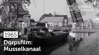 Musselkanaal anno 1965 - Firma Ring Film (1965)