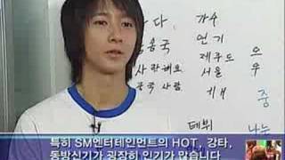 super junior-han kyung