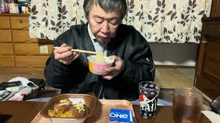 【昼酌、、、タレかつ丼、美味しかったぁ〜。もちろん赤ワインも‼️】