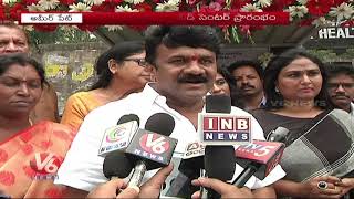 Minister Talasani Srinivas Yadav Inaugurate Feed The Need Refrigerators In Ameerpet | V6 Telugu News