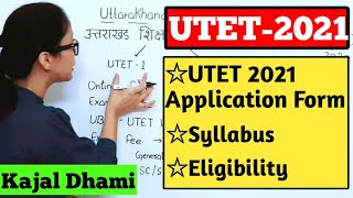 UTET Uttarakhand || UTET Uttarakhand 2021 || UTET Application Form 2021 || UTET Syllabus 2021 ||