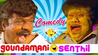 Goundamani Senthil Comedy | Vallal Tamil Movie comedy scenes | Sathyaraj | Manivannan | Meena