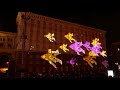 Kyiv Lights Festival в Киеве