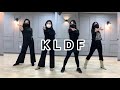 Silent Line Dance Rebecca Lee