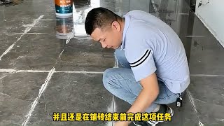 装修到了瓦工阶段，可千万别被工人牵着鼻子走！