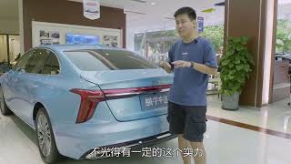 2023 Hongqi H5 Sedan Luxury In China