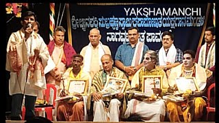 Yakshagana - ARTISTES HONOURED by YAKSHAMITHRARU ASSAIGOLI