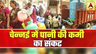 Chennai Stands In Queue Early In The Morning For Drinking Water | ABP News