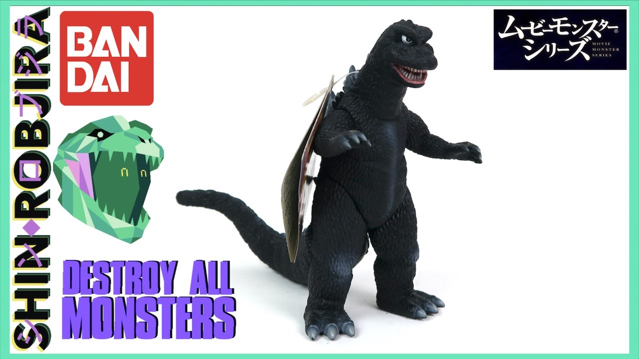 Bandai Movie Monster Series: Godzilla 1968 (2007 Release) | Figure ...