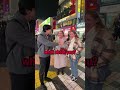 guess this korean oppa’s body count😂 korea korean streetinterview koreanguy