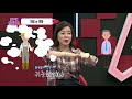 연애의 참견 꿀잼주의 ㅋㅋㅋ 촬영중 mc들 에피소드 20180905