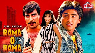 Rama O Rama (1988) - 80s Ki Superhit Blockbuster Hindi Movie | Aasif Shaikh, Kimi Katkar, Raj Babbar