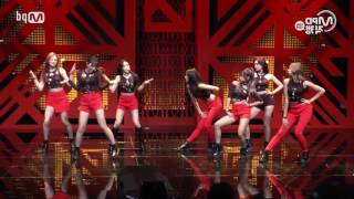 MPD Whatta Man I.O.I. Dance Mirror