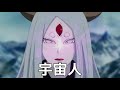 【naruto】遂に判明！　螺旋丸や蝦蟇口寄せを使う果心居士の正体とは！　やはり自○也は生きていた！？　boruto徹底解説！【boruto】