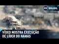 Israel divulga vídeo da execução de líder do Hamas, que promete vingança | SBT Brasil (18/10/24)