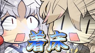 【VOICEROID劇場】もっとえっちな言葉を見逃さないイタコさんとつむぎちゃん